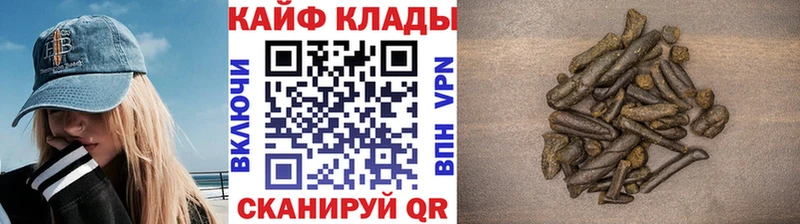 Хочу наркоту Мегион ГАШИШ  APVP  Кокаин  Метамфетамин  Марихуана  Меф 