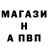 ГЕРОИН белый DenTra