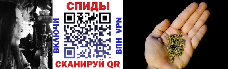 БУТИРАТ оксибутират  цены   Мегион 