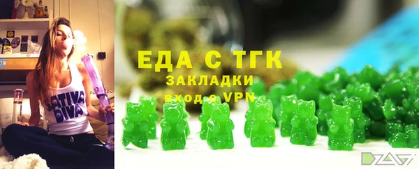 скорость Абинск