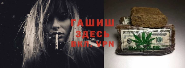 МДПВ Абдулино