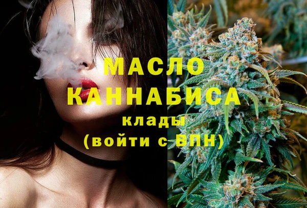 МДПВ Абдулино
