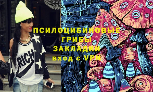 скорость Абинск