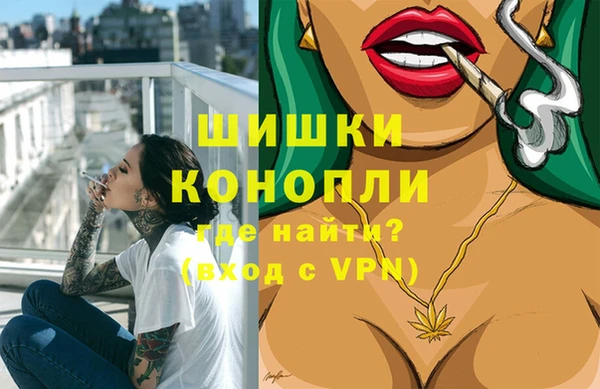 мефедрон Абаза