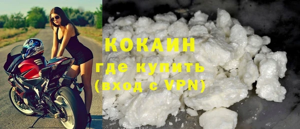 спиды Алзамай