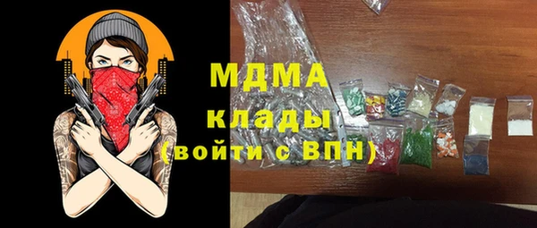 твердый Алексин