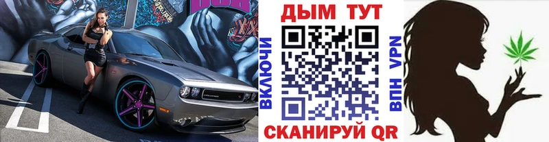 дарнет шоп  Мегион  Каннабис MAZAR 